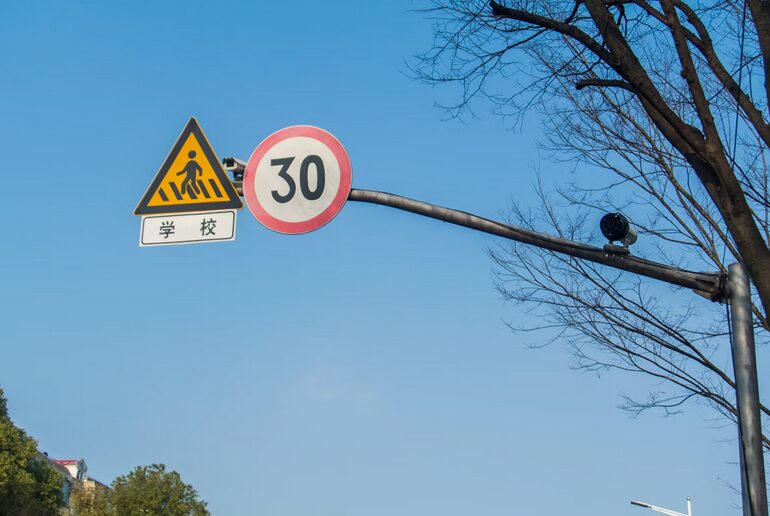 traffic sign